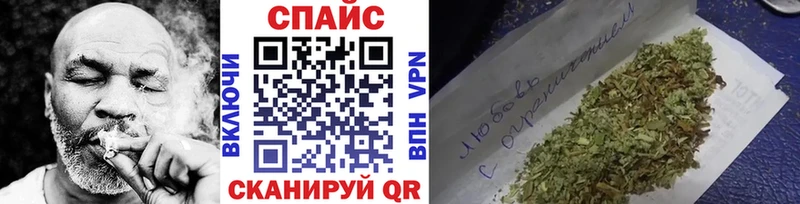 БУТИРАТ бутик  наркота  Рыбинск 