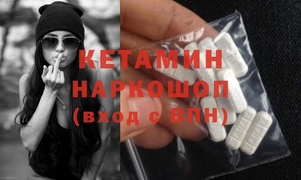 mix Богородицк