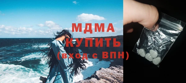 mix Богородицк