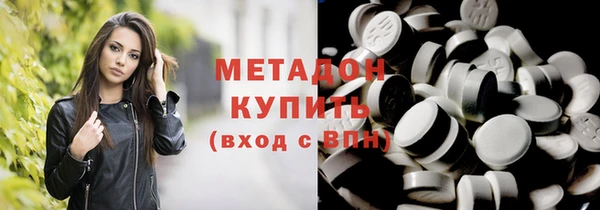 мдпв Бугульма