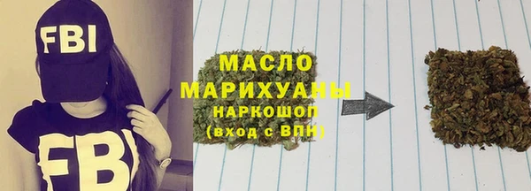 mix Богородицк