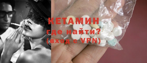 mix Богородицк