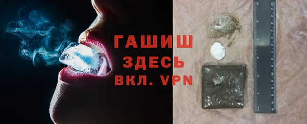 ПСИЛОЦИБИНОВЫЕ ГРИБЫ Богданович
