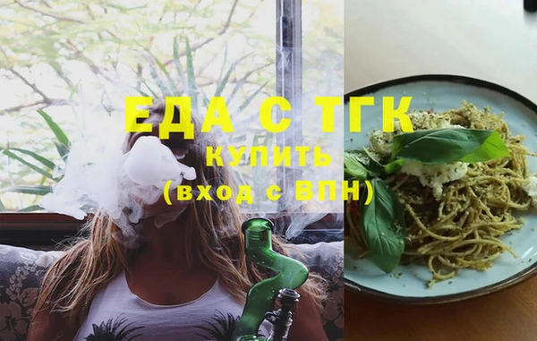 mix Богородицк