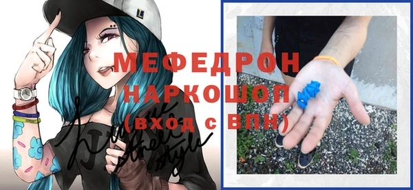 ПСИЛОЦИБИНОВЫЕ ГРИБЫ Богданович