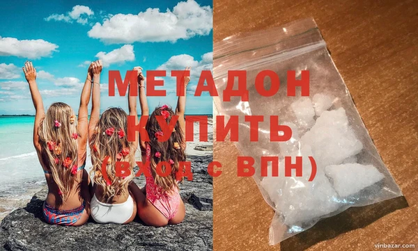 ПСИЛОЦИБИНОВЫЕ ГРИБЫ Богданович