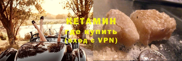 mix Богородицк