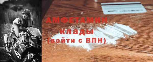 mix Богородицк