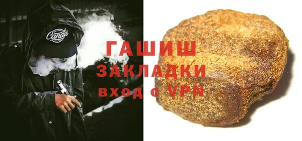ПСИЛОЦИБИНОВЫЕ ГРИБЫ Богданович