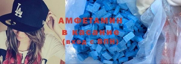 mix Богородицк