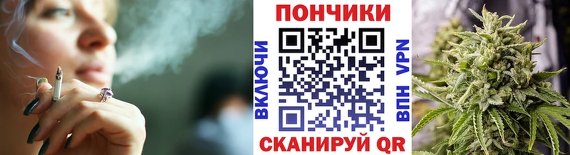 Бошки марихуана семена  Рыбинск 